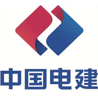 中國(guó)電建